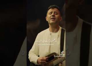 اخرتها يازمان