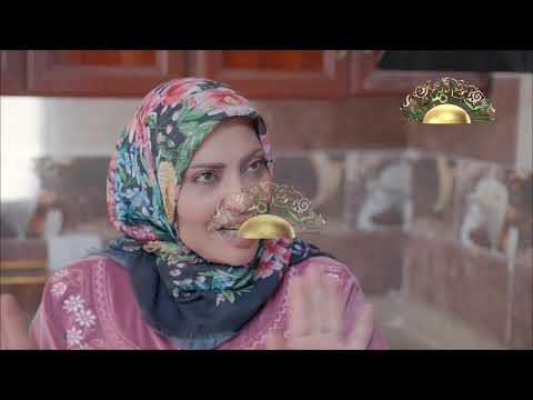 مسلسل جرد مرد الحلقة السابعة