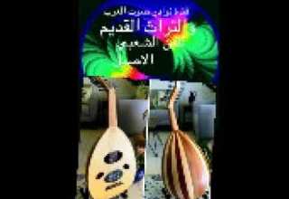 هداف عايض القحطاني الا يامدير الاتصالات