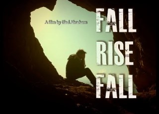  Fall Rise Fall By Elad Abraham ENG Subs Full Movie Uncensored