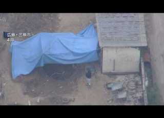  速報 広島 三原市死体遺棄 29歳の男を強盗殺人容疑で逮捕 HOME広島ニュース