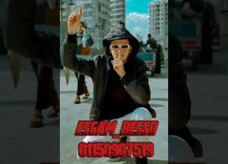 اغنيه احمد شيبه شوف نفسك وصلت ليه وحيد والدنيا جايه عليك 01150907519 عصام بيشو
