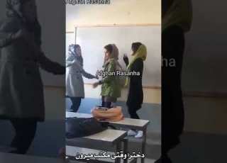   دختران مکتب Shortsvideo جدید مکتب دخترانه دختران افغان دختران