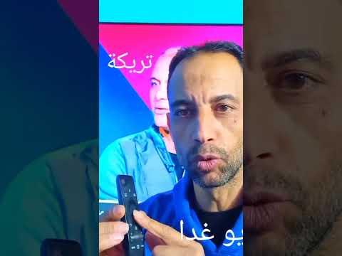 إضافة الاوامر الصوتيه على جهاز الاستقبال