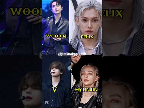 Who Have Most Deep Voice Donot Miss The Video Kpop Members Deep Voice Felix V Hyunjin Woorim
