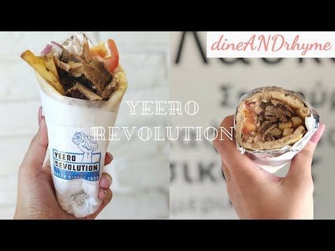 Yeero Revolution DineANDrhyme
