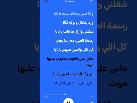 اغنيه بابا اغاني World Artاطلبوا الاغاني الي عايزنها حسابي في الت يك تو ك World Art