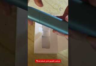 اوريجنال ون الجديده اضرار التدخين على الرئتين لسيجاره ايكوس ايكوس ايقوس سيجاره الكترونيه