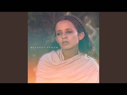 Shebet Koynu Salaka Meseret Aynom