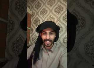  الوسيم والركبه ياحياة القهر
