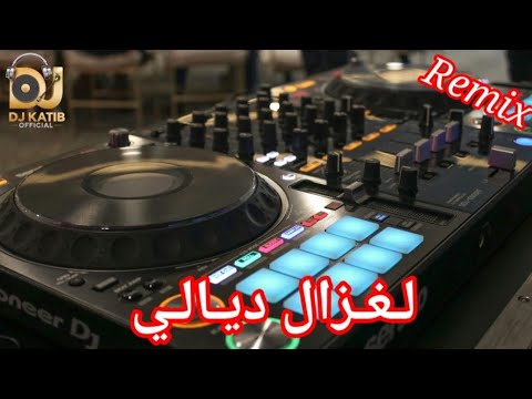 Cheb Anouar Laghzal Dyali لغزال ديالي بعدوك عليا أغاني الهند القديم Remix Dj Katib Officiel