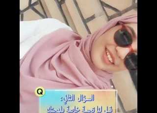  طفيلة عين البيضاء ام البواقي