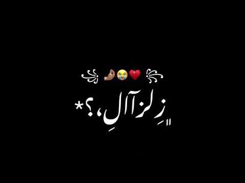 ميال للعود القتال الي بيعمل حركات تصميم شاشة سوداء مهرجانات حب بدون حقوق 2021