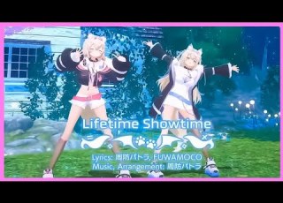FuwaMoco Sings Lifetime Showtime Full Version