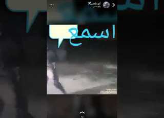 انعل ابو الشمات لو رادو يبعدونك لا تنسو الاشتراك