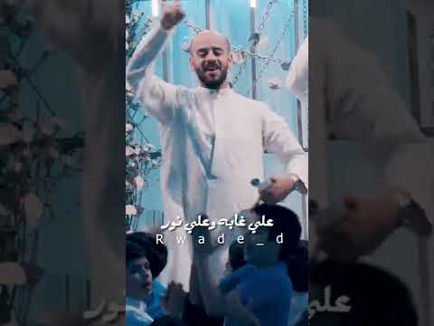 علي علي آيه وعلي رأيه علي چتال مرحب علي السيف المجرب