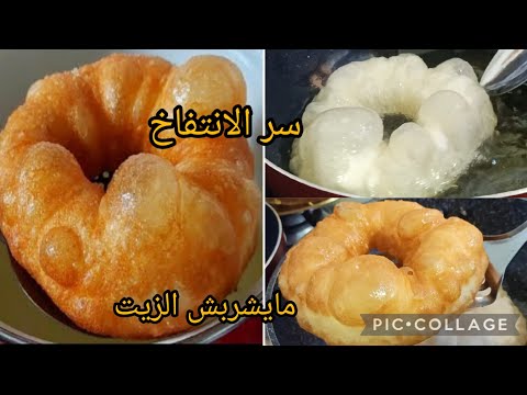 سفنج لي ياكل سفنج تاعي يسقسيني كيفاه خدمتو لي عمرها ماينجحلهاش السفنج تجرب هاد الطريقة وترجعلي با