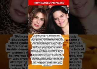  The Saudi Princess Who Vanished The Mystery Of Basmah Bint Saud