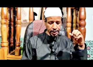  SENAA AJAIBA ASABOTA Namticha Ani Nabiyyi Dha Ifiin Ja E Aswaduul Ansii