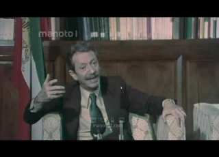دکتر شاپور بختیار اینا ماموریت دارن که ایران رو به نابودی ببرن