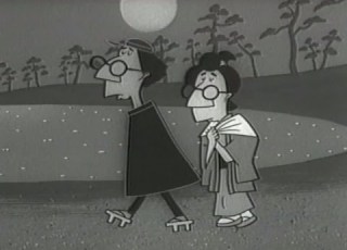 貫一お宮篇 1960年 桃屋のり平アニメCM