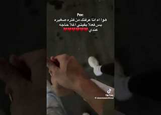  حالات واتس من غير حب اعيش ازاي ومهما تغيب ابلور