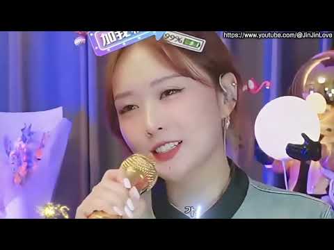 라라라 Lalala 진진경 커버곡