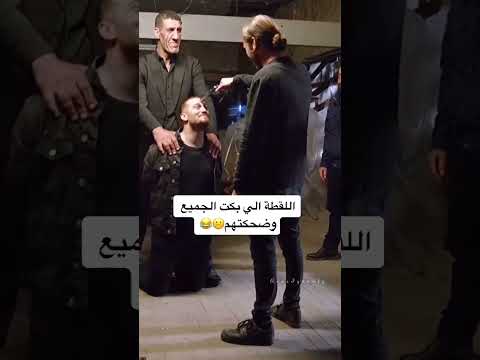 اعطونا اعظم مسلسل تركي تابعتوه Tiktok Ssc Shorts