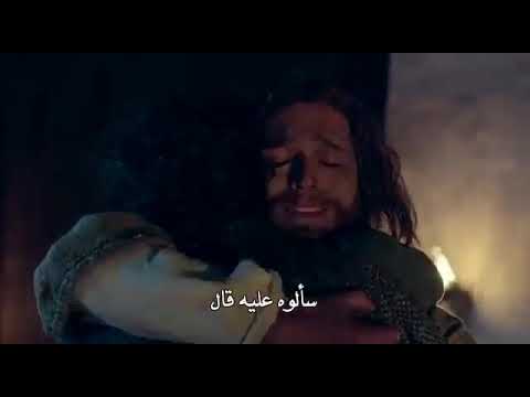 واحد باعه ب٣٠ من فضة