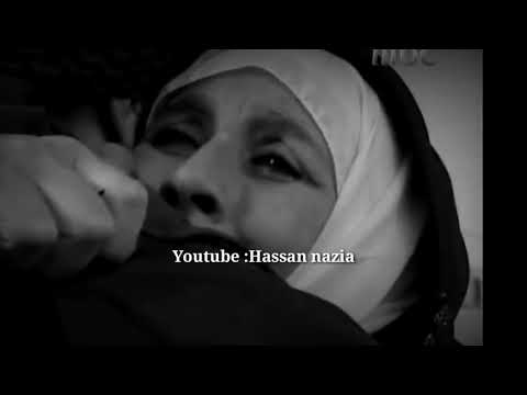 اغنية الارض الطيبة أمي امي ديامن مترجمة مقطع حزين جدا