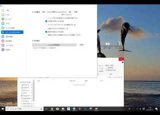  Zoom クラウド録画の共有方法