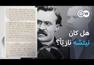 نيتشه من مات الإله إلى تيك توك قصة تأثير لا ينتهي واحة الثقافة