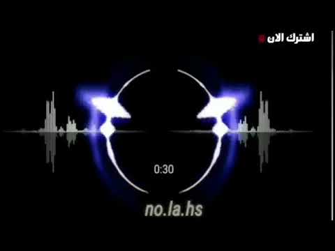 نغمة رنين إلهي انت تعلم كيف حالى فهل يا سيدي فرج قريب أجمل نغمات رنين ورنات الهاتف 2018 جودة HD4