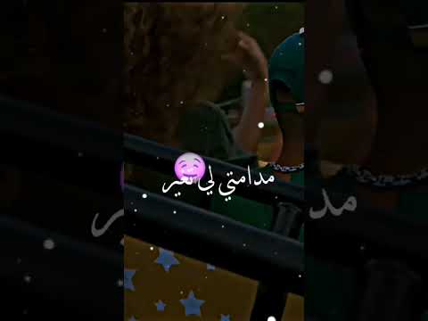 Mc Artisan Ft Didine Elghira Didinekalash Mcartisan