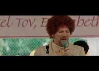 Starsky Hutch Bat Mitzvah Song