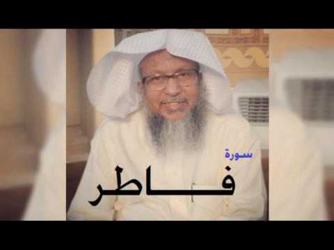 من اروع تلاوات الشيخ محمد ايوب رحمه الله سورة فاطر من مسجد قباء 1417