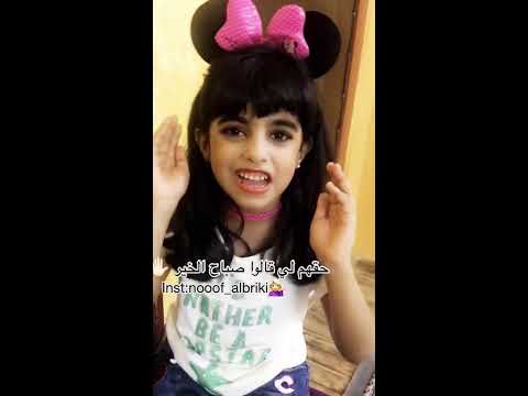 بو عود مياااسي