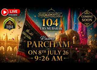 104th Urs Mubarak Hazrat Baba Tajuddin R A Flag Ceremony 2026 Selfie Studio Nagpur