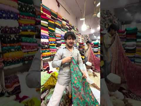 8979717513 9759029786 7457004420