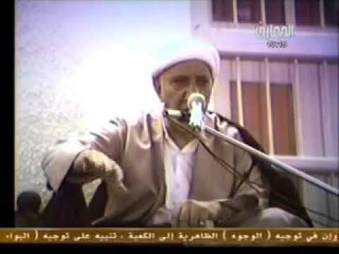أسباب نقل الإمام علي ع لعاصمة الخلافة الأسلاميه من مكة إلى الكوفة