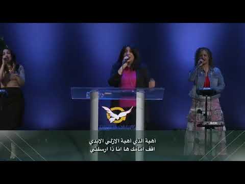 اهيه الذي اهيه