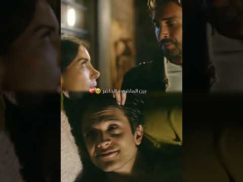 عادل واسماء يقهرون Love اكسبلور البحر هذا سيفيض عادل كوتشاري أسماء فورتنا Taşacakbudeniz