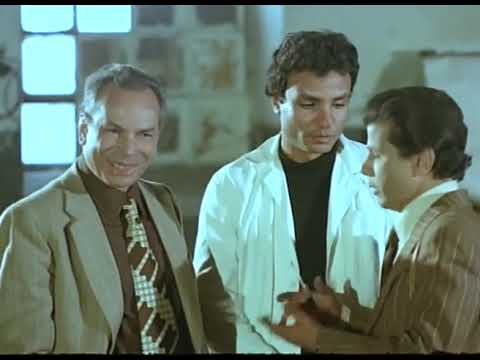 فيلم العوامة رقم 70 1982