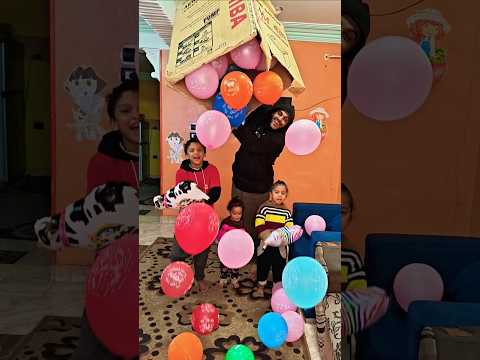 بابا جاب بالون وهدايا العيد الجميله