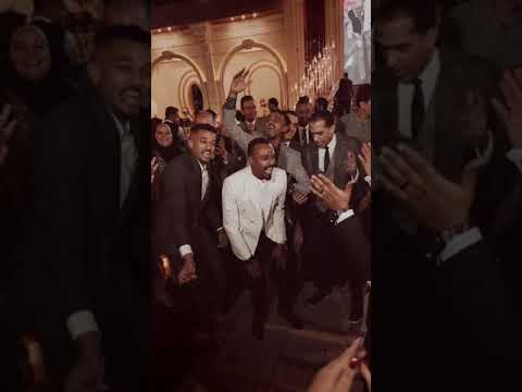 ع الشط استني رايحة فين Mohamed Mounir الفرح من غير الكينج محمد منير ميكملش