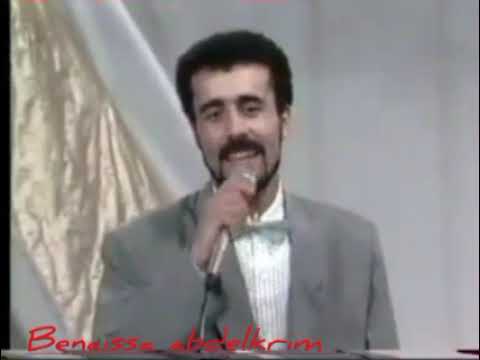 Samir El Eulmi أغنية الٱعراس عروستنا مسرارا