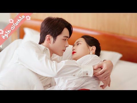 بنت فقيرة بتجبر تتجوز من شاب وسيم ومغرور عشان تدفع فواتير مشتفى أختها المريضة ملخص كامل