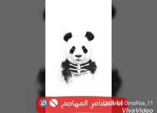 مهرجان انا الحراق فيديوهات واتس اب 94