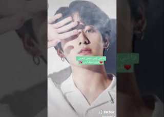  صور كوكي كيوت ليش محد ياتبعني ليش بس صور كوكي كيوت جدا