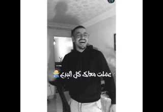 عبده سيطرة المهرجان الجديد حالة واتس